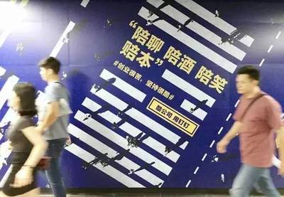 馬云忽然發布26句廣告語，句句扎心，被譽為10年來最具影響力之作
